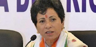 Biography of Kumari Selja